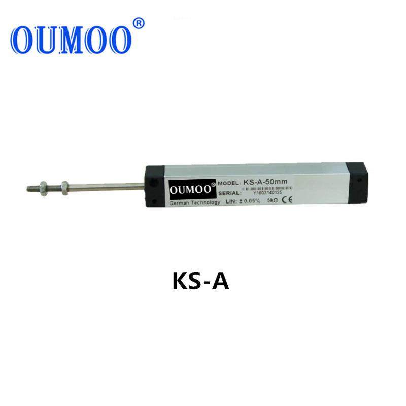 微型拉杆位移传感器KS-A-10mm拉杆式电子尺小型电子尺传感器