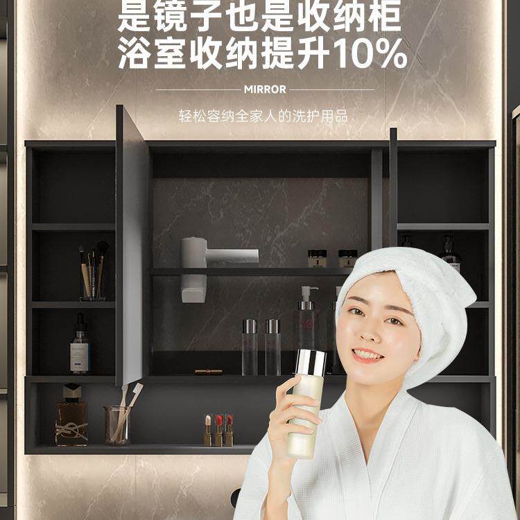 K9HX隐藏式镜柜折叠风水智能镜浴室镜面柜挂墙式卫生间镜柜带