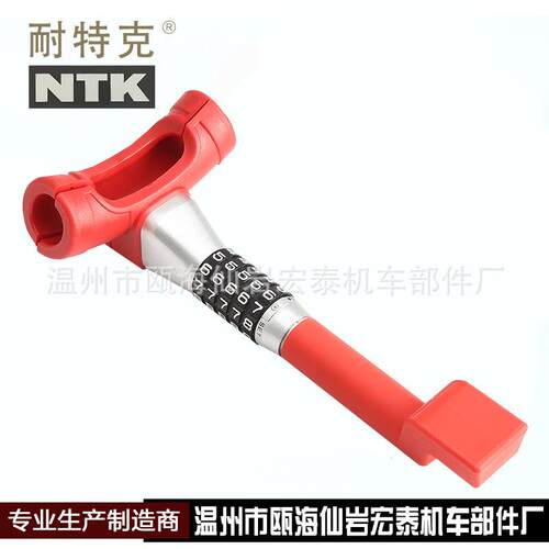 厂家方向盘锁双色可选经久耐用密码T型锁型号623汽车方向盘锁