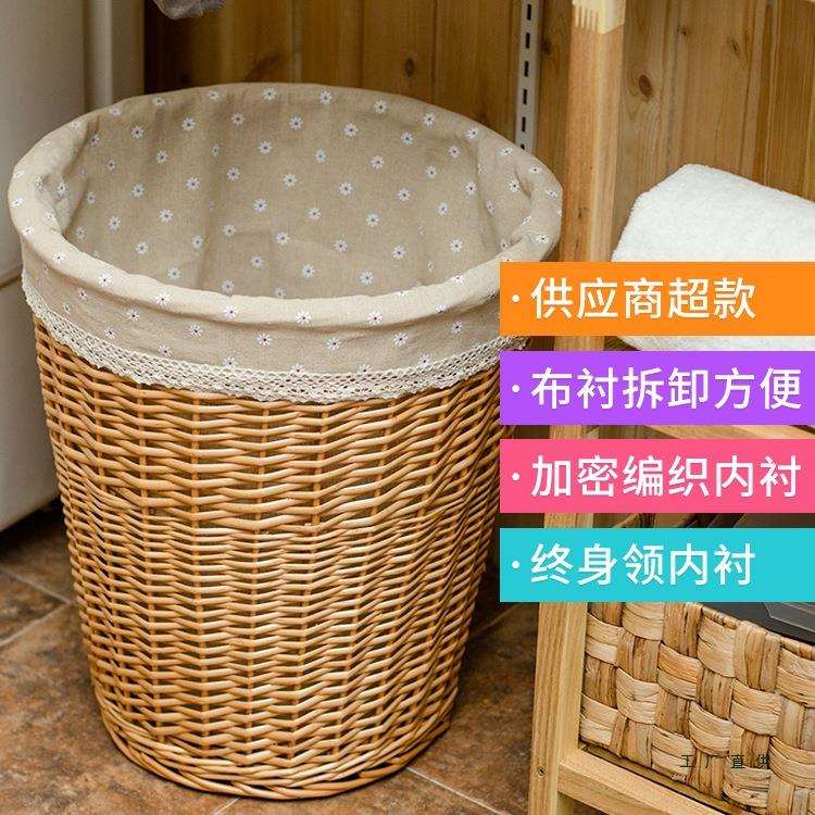 藤编收纳筐带盖脏衣篓大号衣物火锅餐饮店衣服编织框脏衣篮玩具桶
