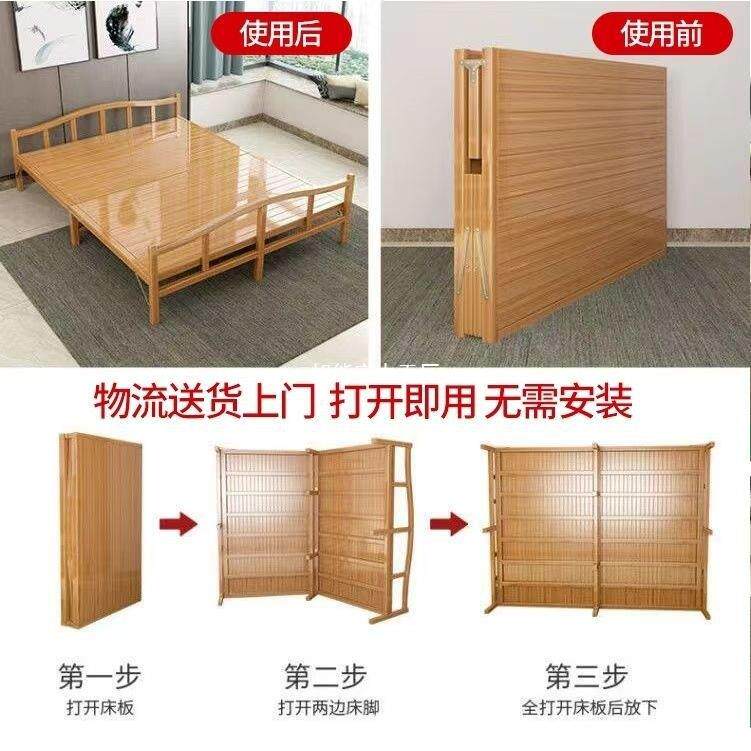 竹床折叠床单人双人简易家用款成人竹板凉床一米二出租房硬板木床