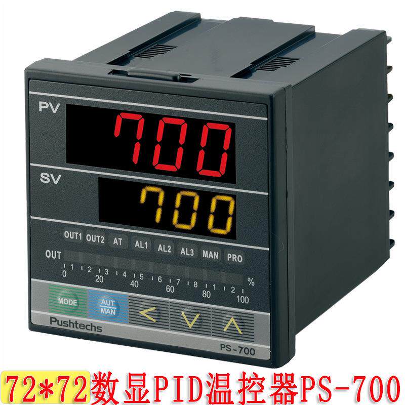 可编程16步温度控制器 PRO-PS-700-301多段时间温度可编程温控器