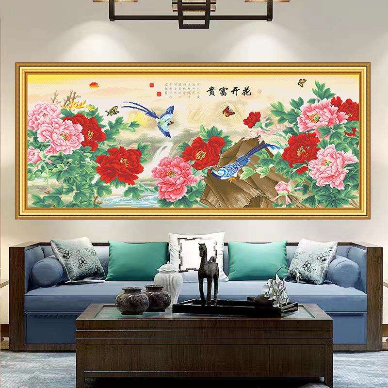 花开富贵十字绣2024新款手工线绣花卉牡丹花客厅大幅大气满绣挂画