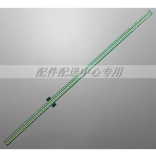 2条*55LM6700 55LM6600 6916L0888B 89B 6922L-0028A LC550EUG