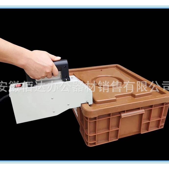 新款全自动开箱机/金库专用开箱器//银行专用开箱机/完整劵开箱器