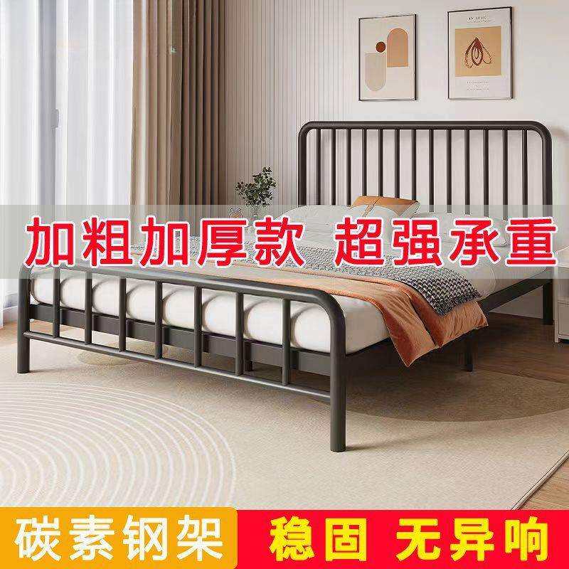 1m简约现代带铁艺床铁出租房床垫单人床组装米床双人床铁床