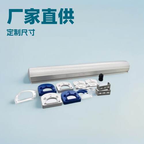 深圳鸿盛工厂直销 全塑三防灯套件 防水一体式三防灯套件led灯