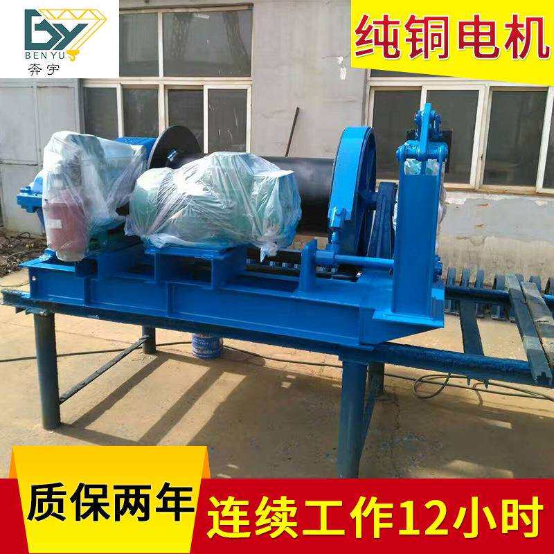 经销 小型电动卷扬机 微型电动卷扬机 电控卷扬机