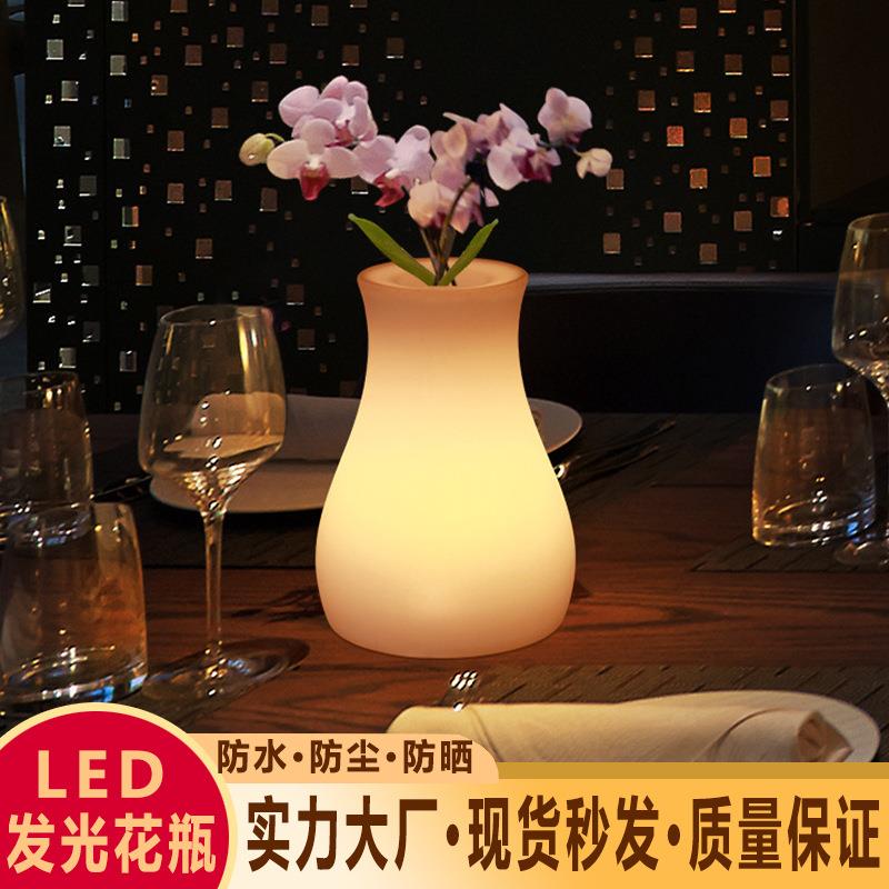 花瓶灯创意插花浪漫氛围卧室床头台灯七彩酒吧清吧ktv餐厅小桌灯