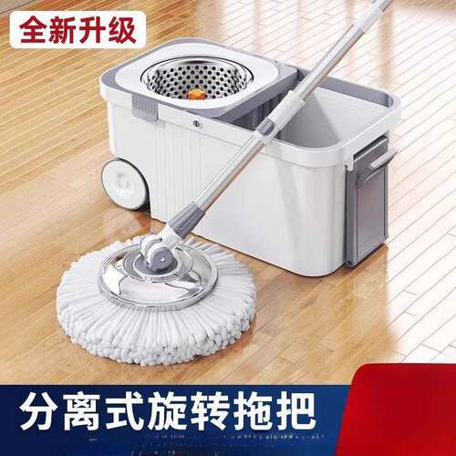 旋转式拖把家用一拖净2025新款自拧脱水免手洗懒人省力拖地墩布桶