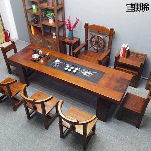 YP8YP8老船木茶桌椅组合茶台实木茶桌茶具套装一体办公室泡茶大桌