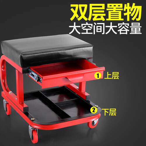修车凳工作凳修车躺板滑板配套工具汽车汽修汽保维修工具垒德株