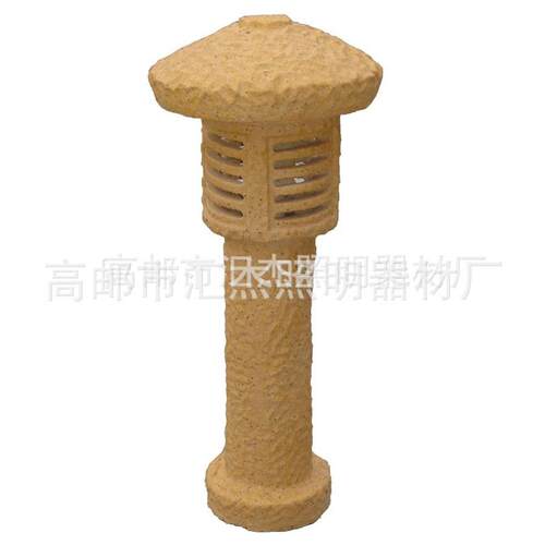 草坪灯 太阳能七彩草坪灯花园灯 led钢欧式草坪灯