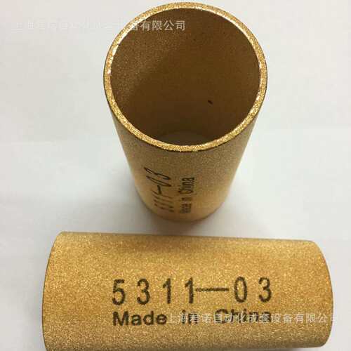 NORGREN 诺冠 铜粉烧结滤芯 5311-03