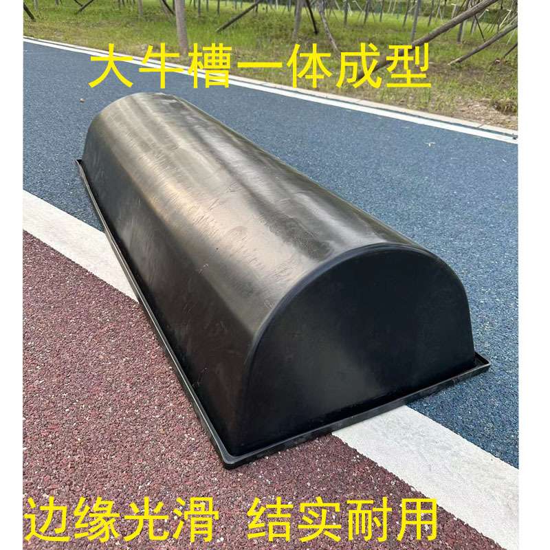 牛槽食槽牛槽饮水槽牛用塑料槽饮水槽食料槽养殖养羊用设备采食槽