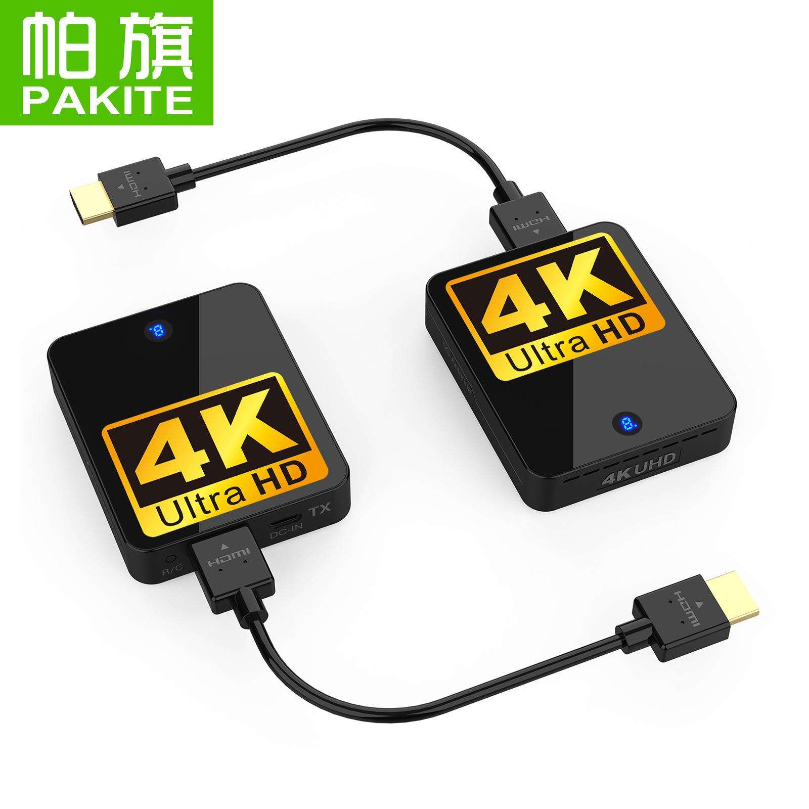 帕旗 4K高清HDMI无线视频传输图传延长器影音传输器 型号:BIN-910