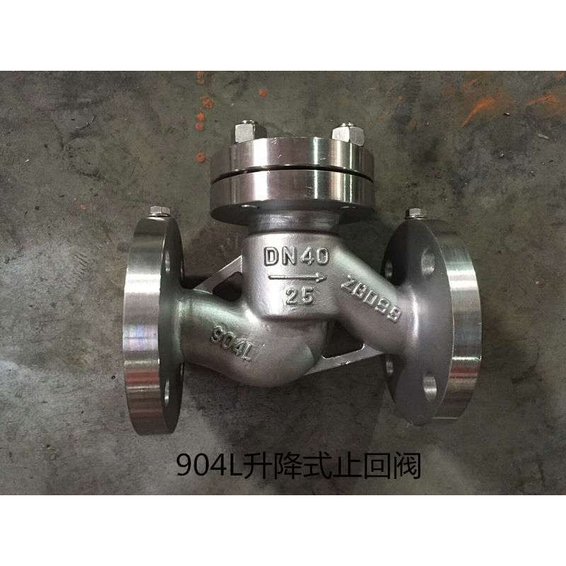 904L针型阀 HG20615-2009 DN6 M20x1.5 5MPa 高压对焊阀门3分6分
