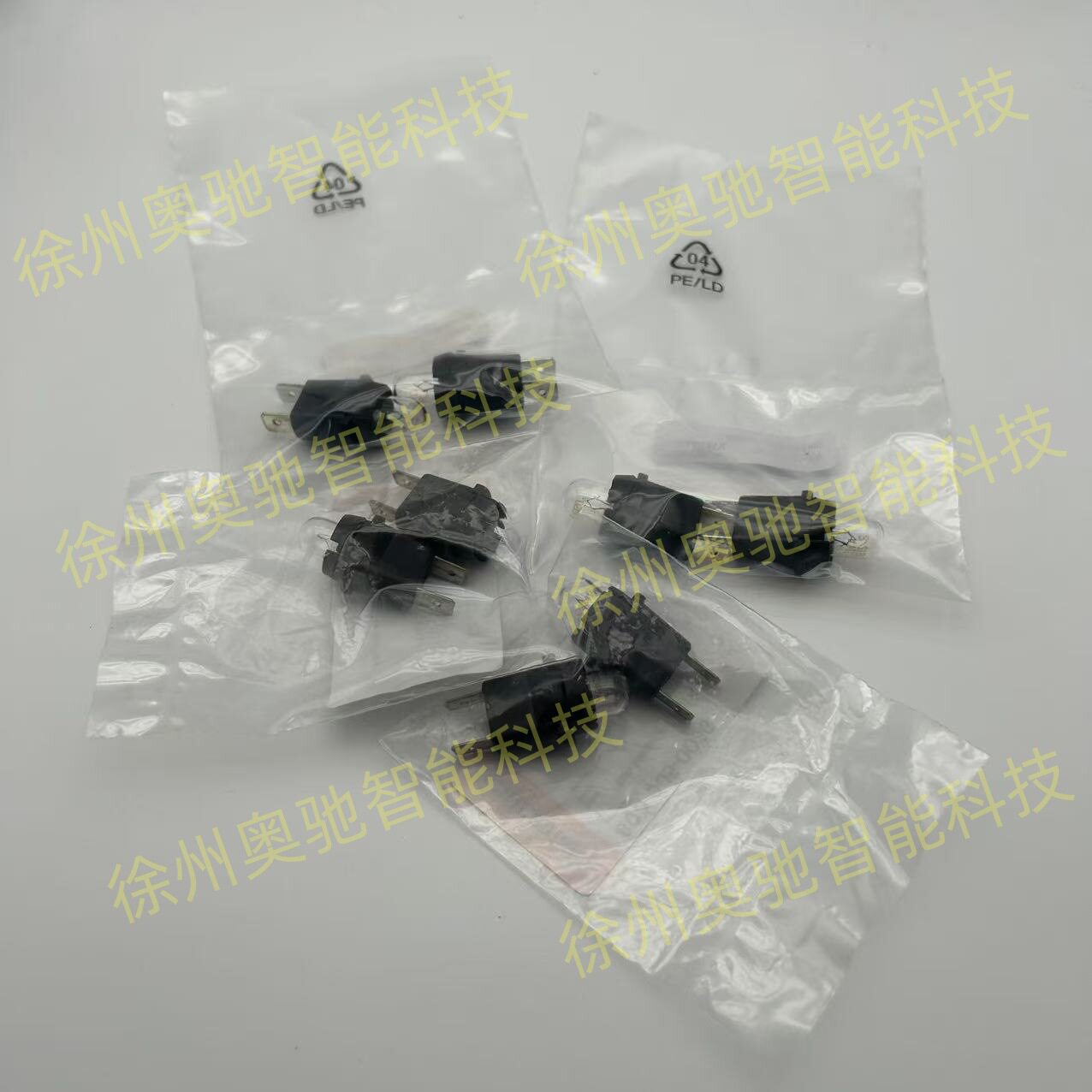 原装进口汽车仪表盘灯泡带座灯泡12V24V