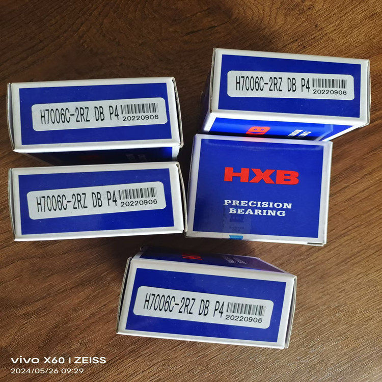 H7006C-2RZDBP4雕刻机主轴轴承HXB轴承角接触球轴承密封轴承