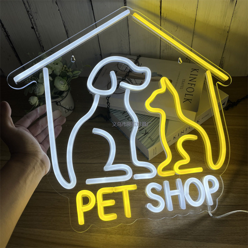 新款宠物店霓虹灯标志可爱动物造型灯宠物店发光招牌厂家直供