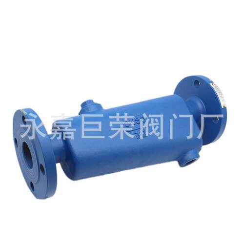 CF41-16C 法兰式汽水分离器 DN200口径 耐酸碱无泄漏 铸钢材质