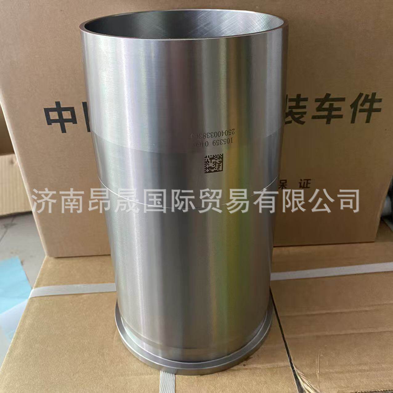 重汽汕德卡C7H曼MC11MC13发动机刮碳环气缸套202V01201-0460