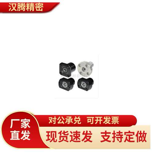 法兰型带座轴承 双轴承 深沟球轴承 固定座 BFP03轴承座6004