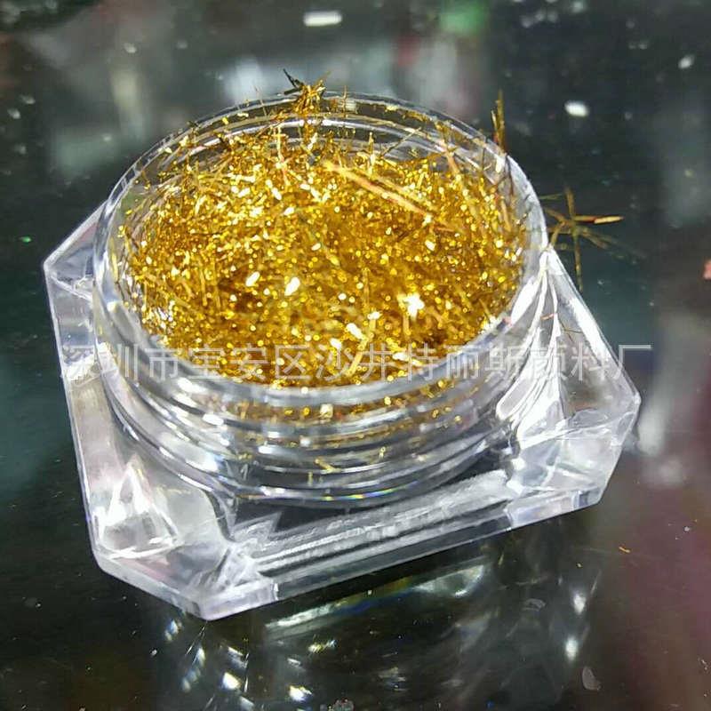 幻彩彩帛丝美甲 2018新款美甲贴 美甲装饰贴纸美甲用品