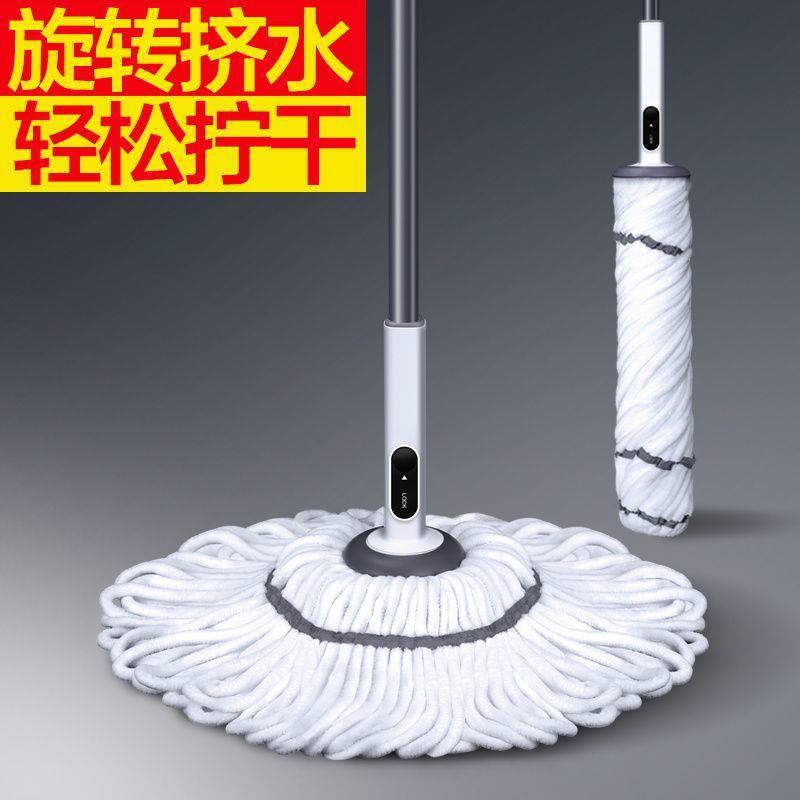 自拧水旋转拖把不毛家用免手洗地拖吸水拖布一拖净大墩布冰峰白钢