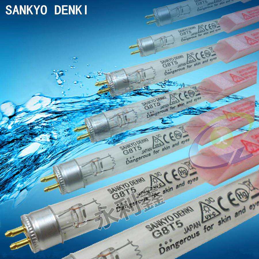 SANKYO DENKI 空气杀菌灯,灭菌灯, 消毒灯管 GL8 G8T5