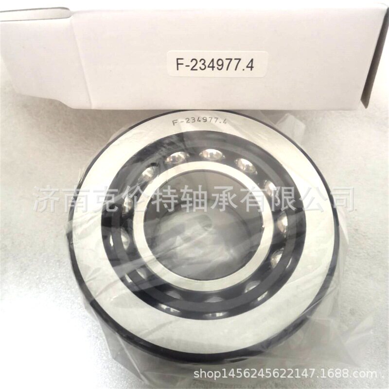 汽车差速器轴承F-234977.4轴承球结构承接大型外贸轴承订单