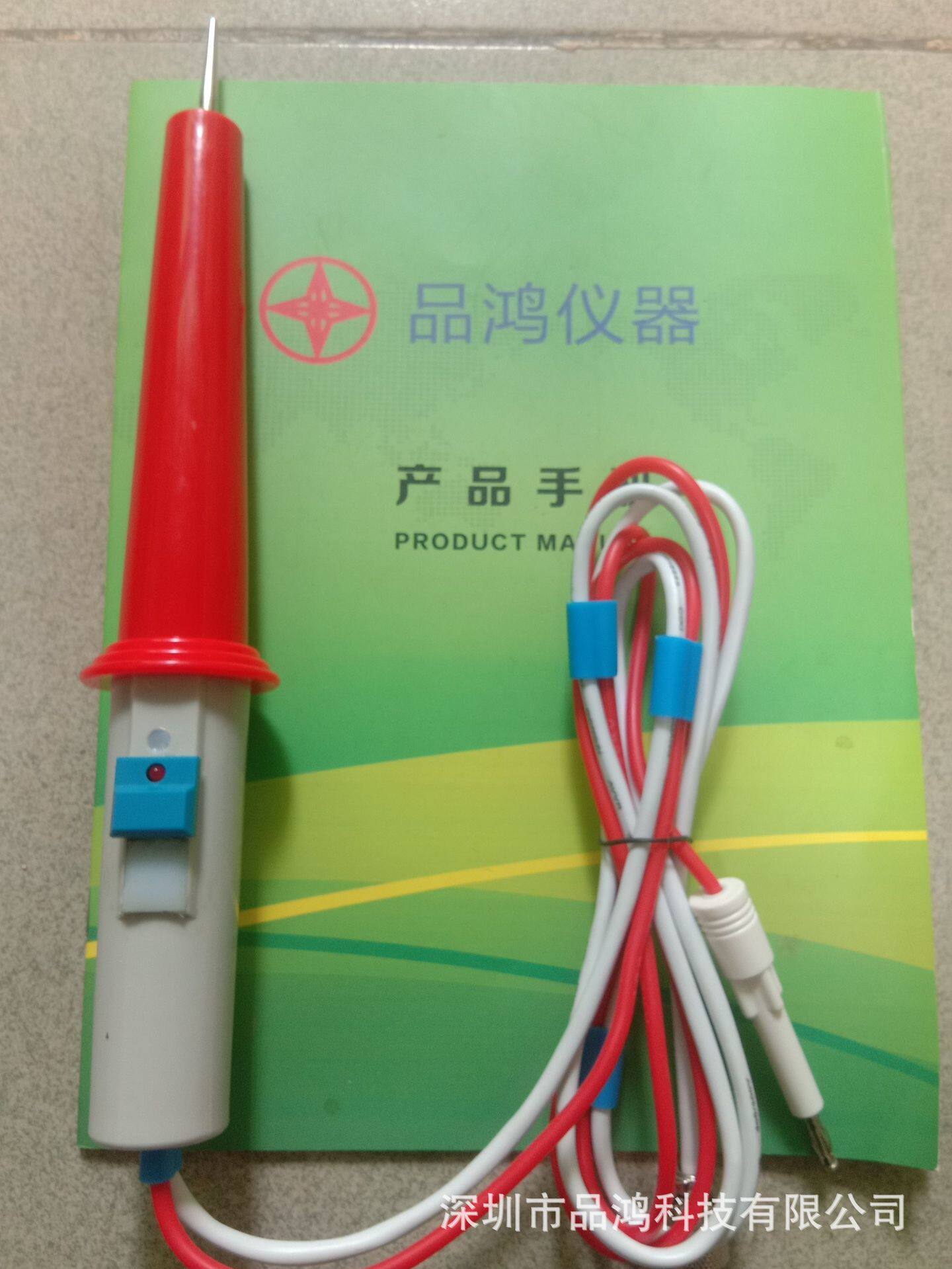 高压棒耐用型高压测试棒