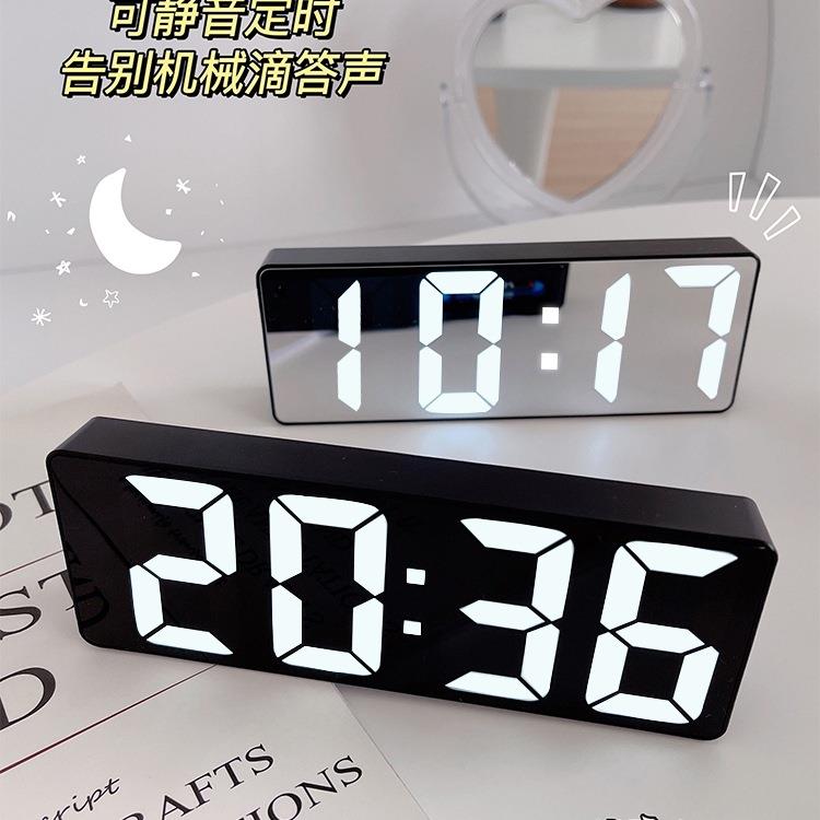 闹钟镜面数字时钟led夜光静音桌面床头摆件学生用智能电子钟表