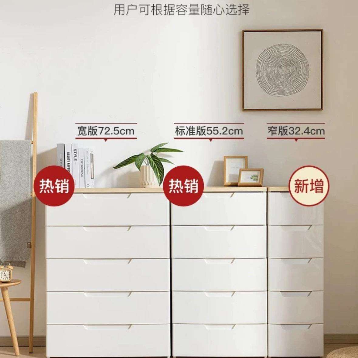 爱丽思多层收纳柜子儿童家用衣柜抽屉式储物柜大号五斗柜收纳柜