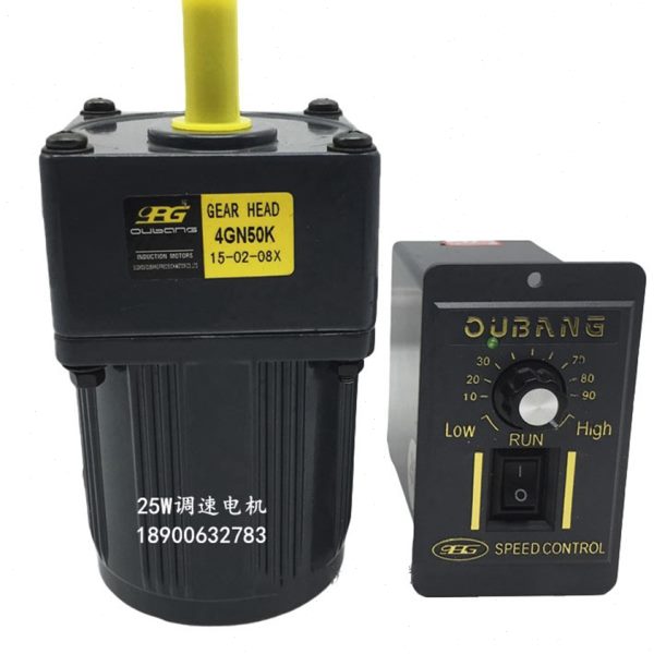 台湾欧邦交流调速电机单相220V刹车马达4IK25RGN-CM光轴25W30W40W