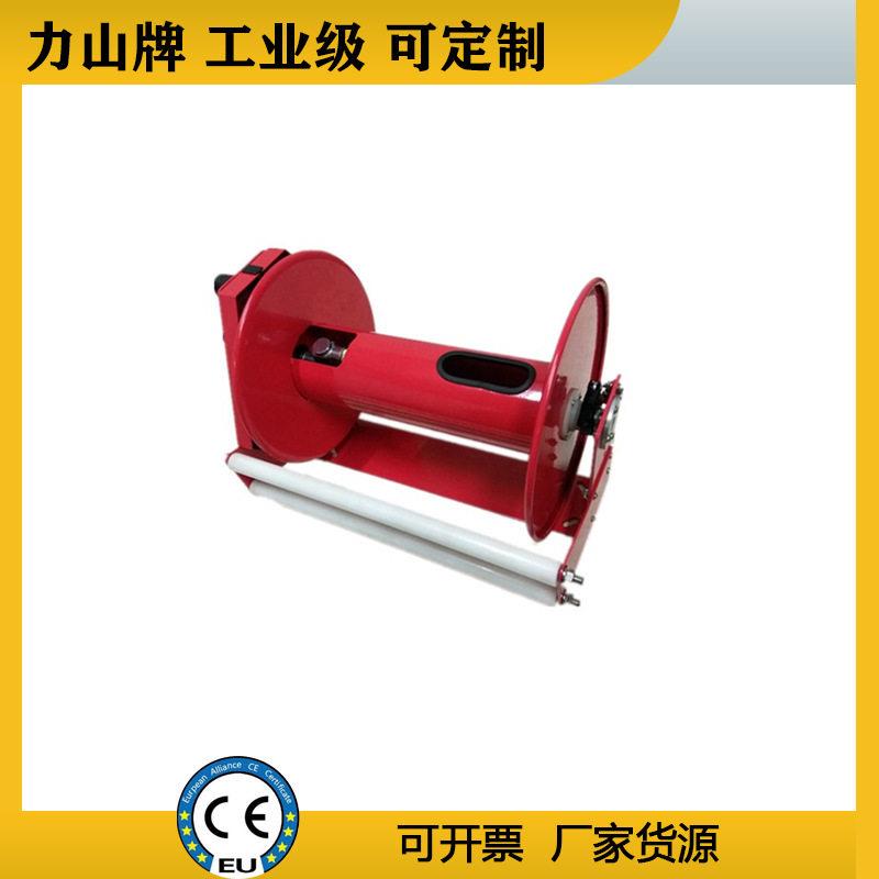消防车手摇压卷管器冲洗卷盘液压工业水鼓60米移动金属管盘
