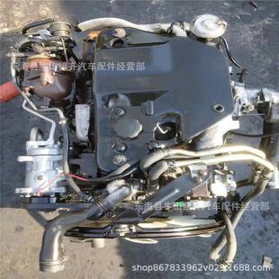 T发动机总成 增压发动机4JB1皮卡竞技者4JB1