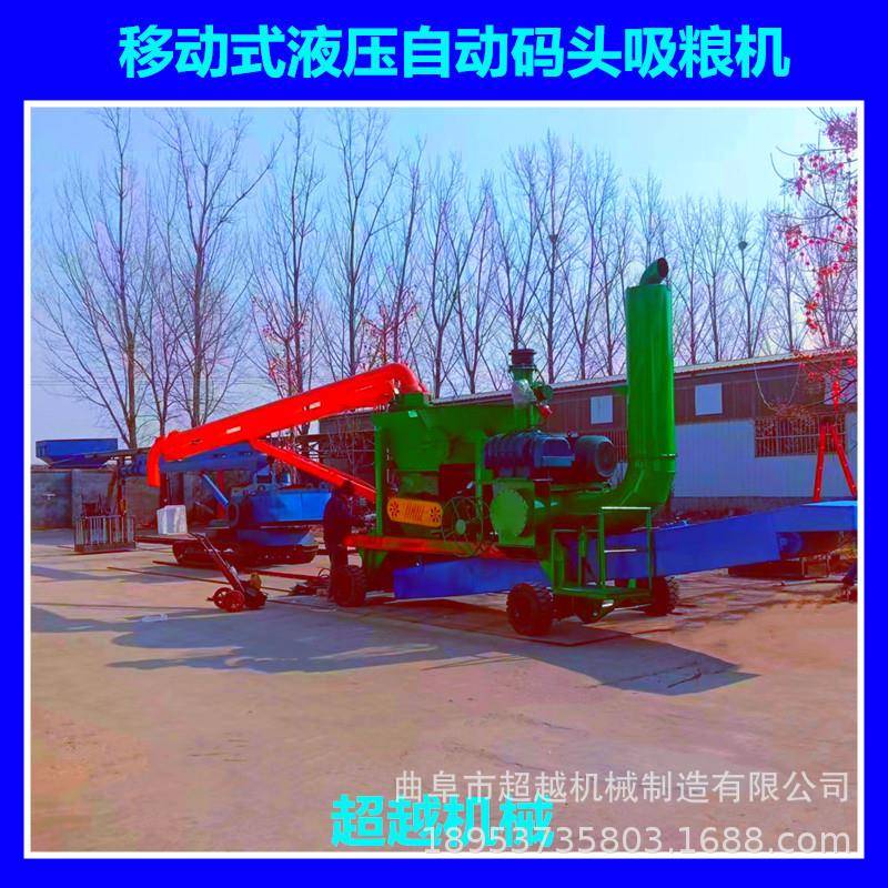 工厂粉煤灰除尘输送机负压装车机出口脉冲式软管水稻装卸吸粮机