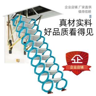 别墅升降隐形折叠收缩梯子 手动阁楼伸缩楼梯加厚家用电动复式