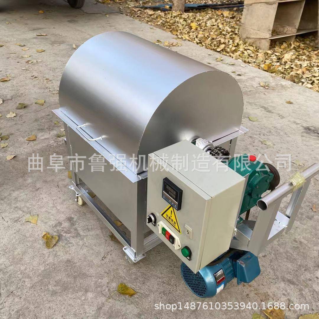 70斤煤炭煤气两用炒货机多功能花生翻炒机滚筒式花生毛嗑炒货机
