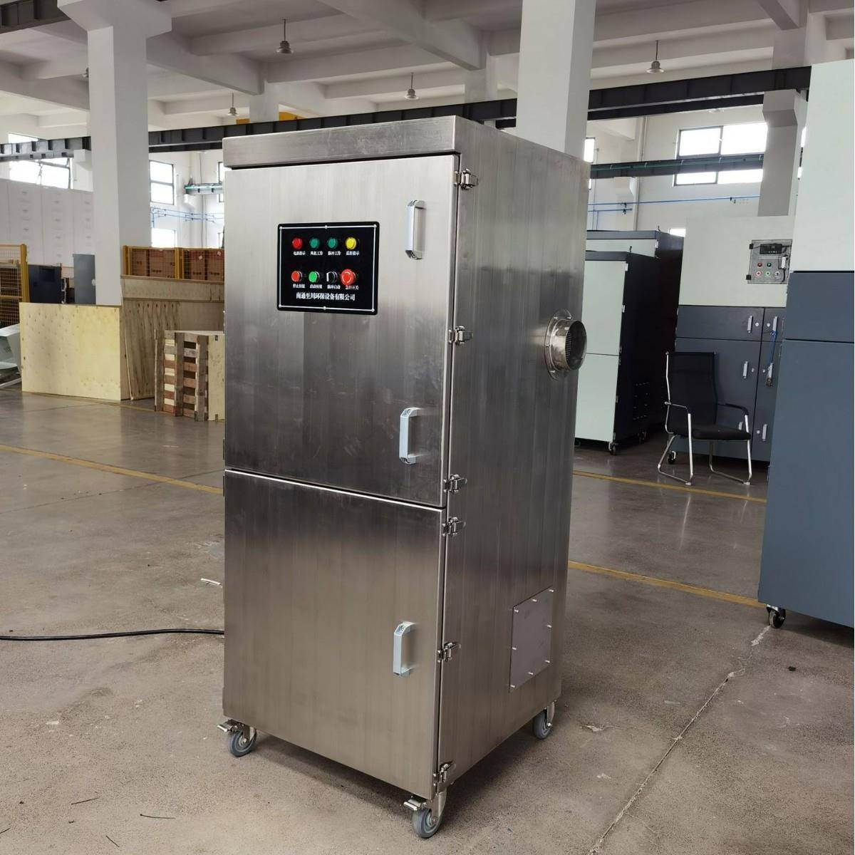不锈钢304柜式脉冲工业除尘器滤筒集尘器0.75-7.5KW单机380V
