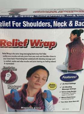 Relief Massaging Heat Wrap热敷按摩披肩 按摩背部颈部