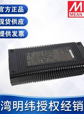 明纬适配器GST280A系列LED灯条电箱监控显示屏稳压器电源适配器