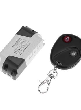 110V无线遥控开关AC85V-260V宽电压/灯具/电器开关学习码10A