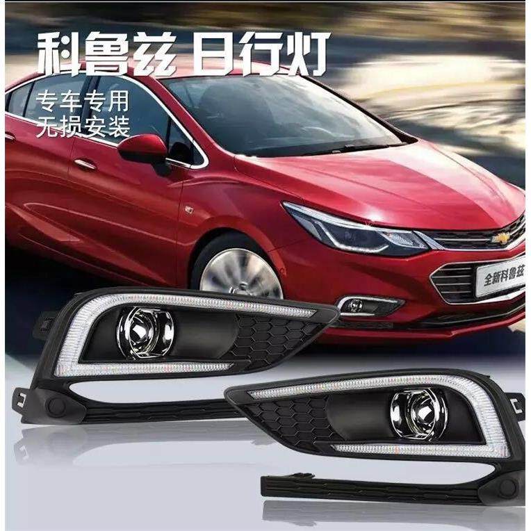 适用于17款雪佛兰科鲁兹日行灯科鲁兹LED日间行车灯雾灯改装LED,纺织面料/辅料/配套,纺织机械配件,淘宝优惠券,粉丝福利购,淘宝优惠卷