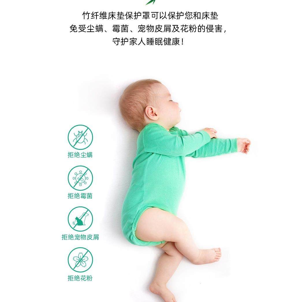 61K3防水床笠隔尿婴儿防螨床垫保护套儿童防尿床套定做床罩可机,收纳整理,烫衣板及配件,淘宝优惠券,粉丝福利购,淘宝优惠卷