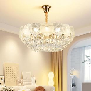 法式 现代客厅灯主卧室房间餐厅大气创意荷叶玻璃灯具 水晶吊灯新款