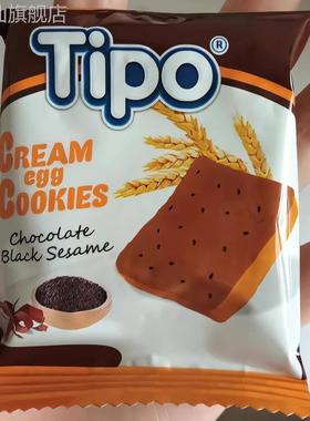 越南进口零食Tipo面包干早餐蛋糕涂层面包片休闲零食小吃酥性饼干