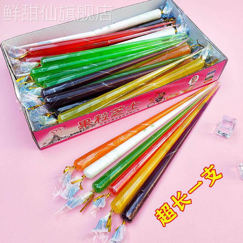 彩笔糖果酱儿时的回忆香甜果酱休闲零食可以写字的糖经典彩笔样式