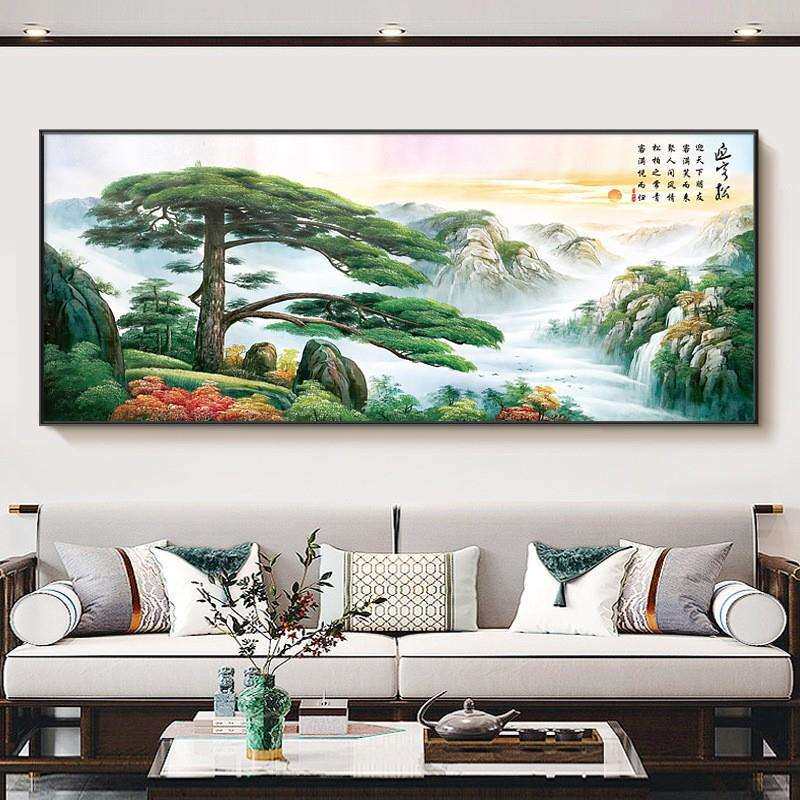 2023新款黄山迎客松国画水墨山水中式客厅沙发茶室办公室装饰挂画